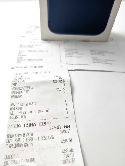 НОВ•iPhone 17 Pro 256GB Deep Blue•2г Гаранция