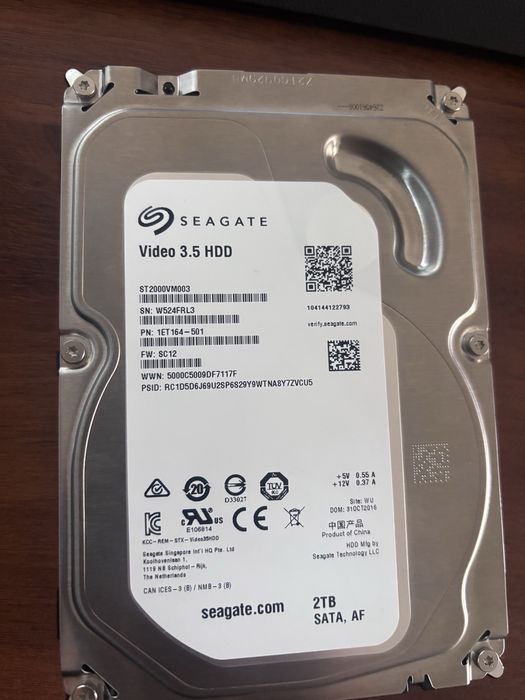 Продам диск 2tb