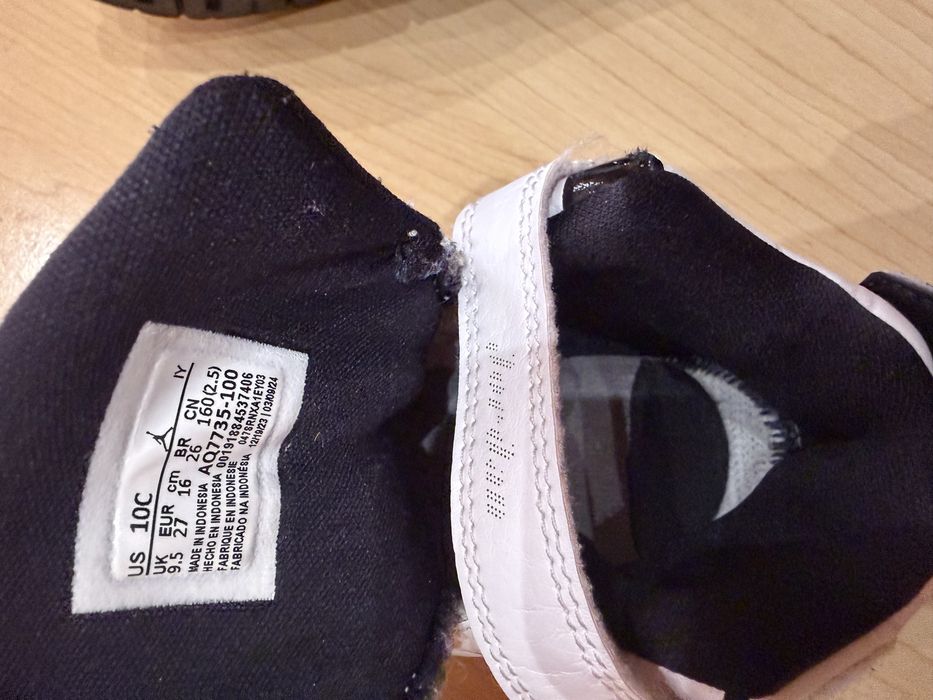 Nike 27 детски обувки