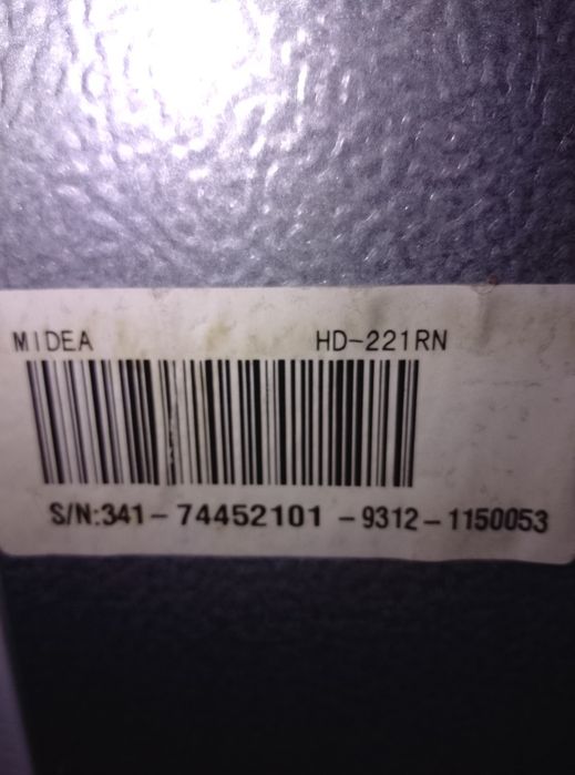 Холодильник Midea