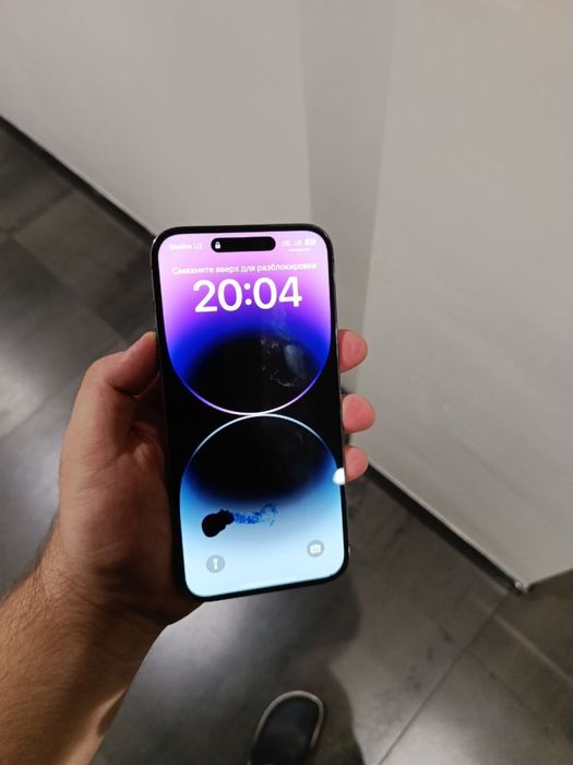 Iphone 14 pro max