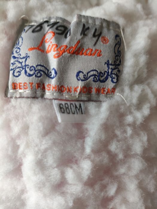 Продам детский зимний комбинезон