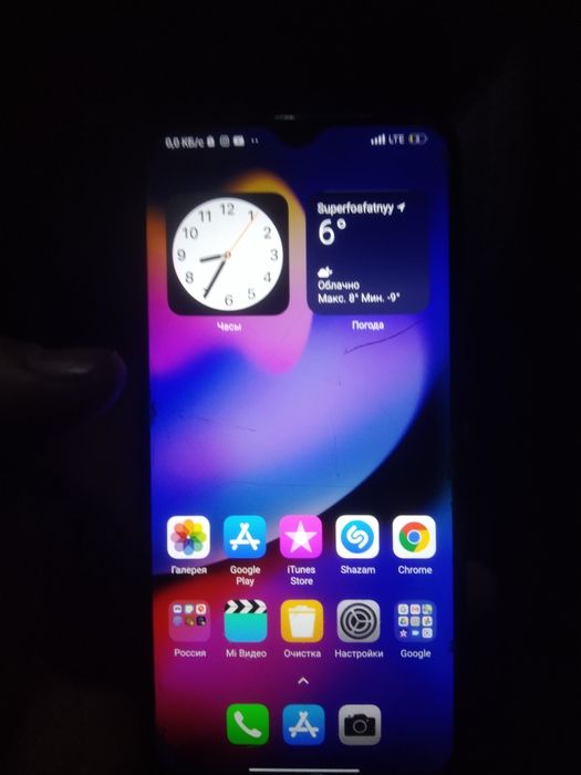 Poko 3 surochni sotiladi