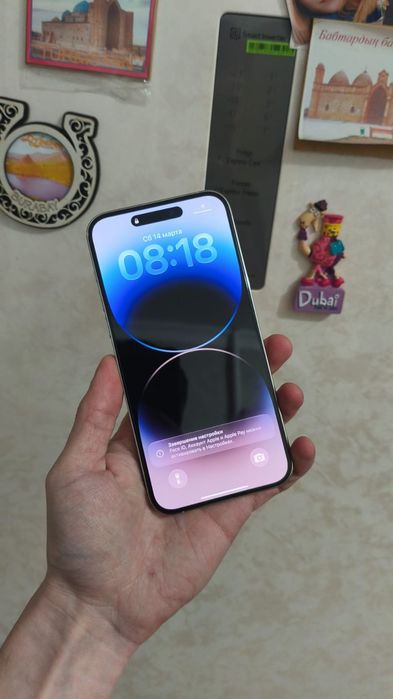 Iphone 14 Pro Max продам