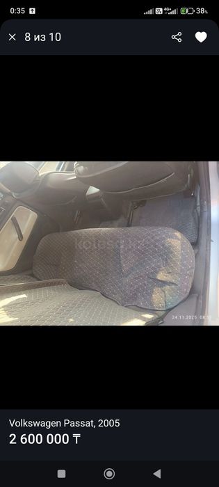 Машина сатылады. На ходу