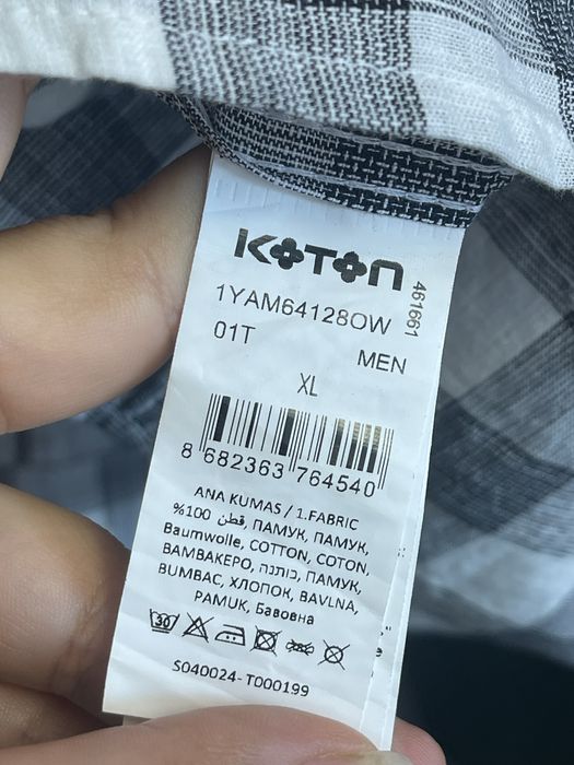 Camasa barbati Koton in carouri gri cu alb - marimea L