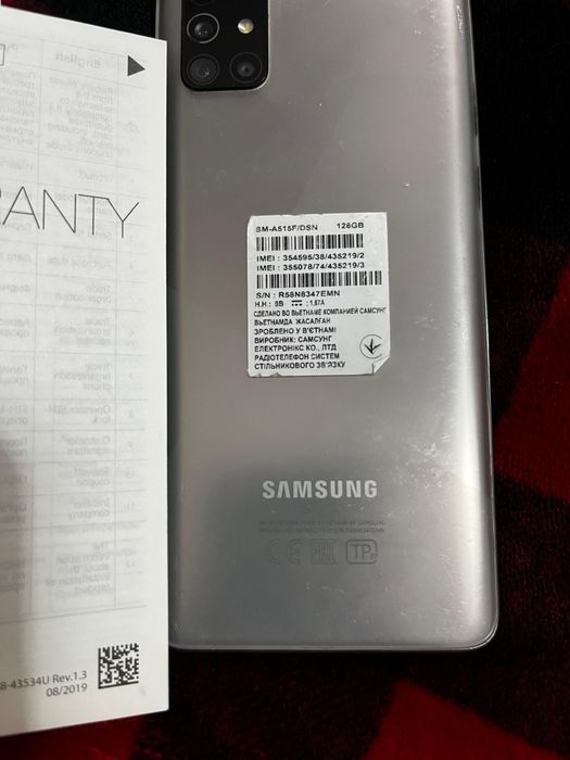 Самсунг А51 128 гигабайтов