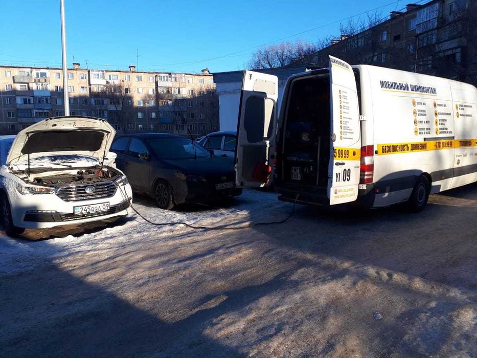 Прикурить АКБ Прикур АКБ Обслуживание АКБ
