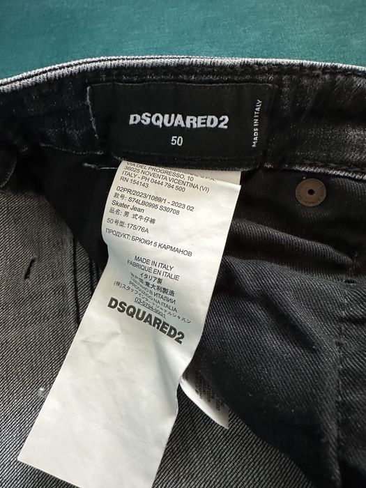 Дънки DSQUARED2 черни 2 броя ! Имам и сини!