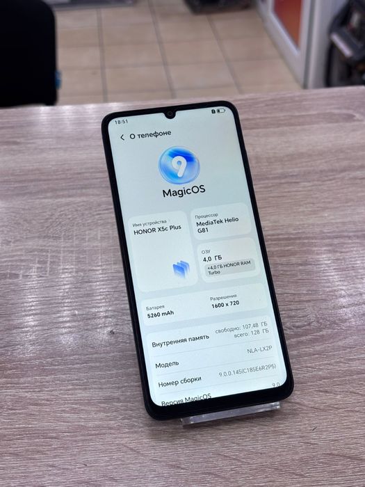 Honor X5c plus(os14b)