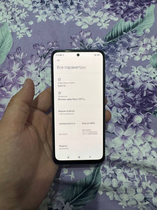 Xiaomi Redmi Note 10S 6/64GB Blue Original Igravoy Holati Yaxshi Zor
