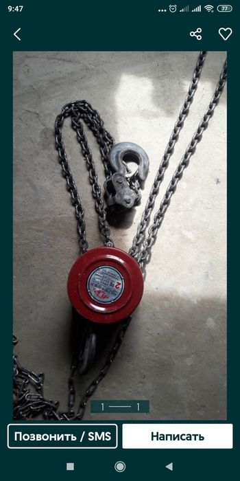 Бочки из под краски 60 литров