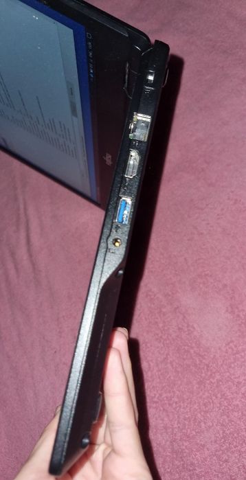 Noutbuk Fujitsu.