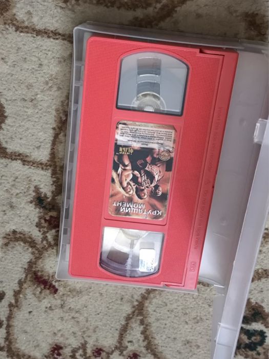 Видеокассеты с фильмами