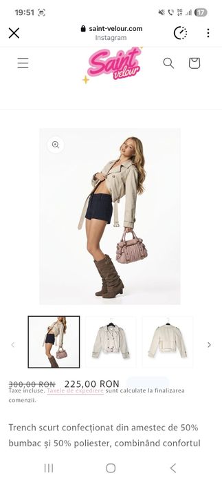 Trench scurt Saint Velour