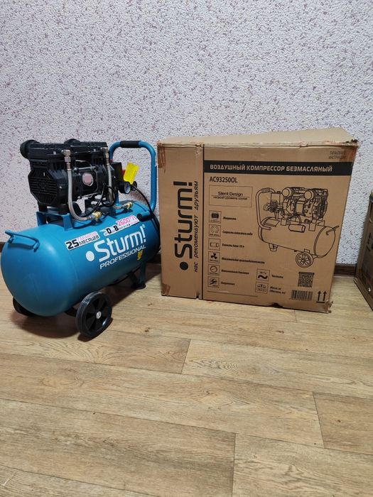 Компрессор 50л не масляный