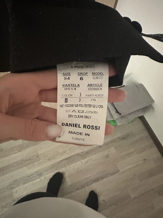 мъжки абитуриентски костюм