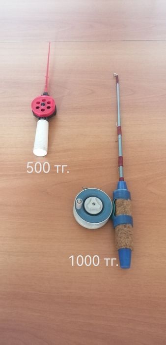 Продам рыболовные принадлежности