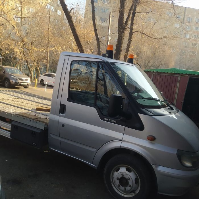 Услуги эвакуатора