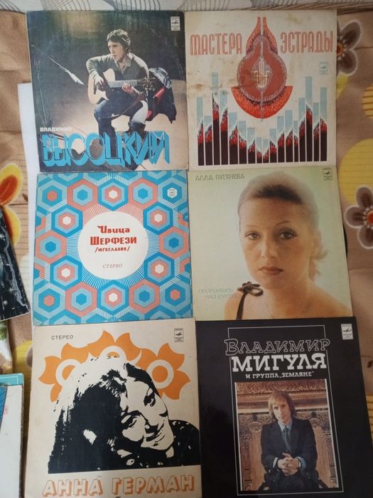 Пластинки, Виниловые пластинки СССР, мини-пластинки