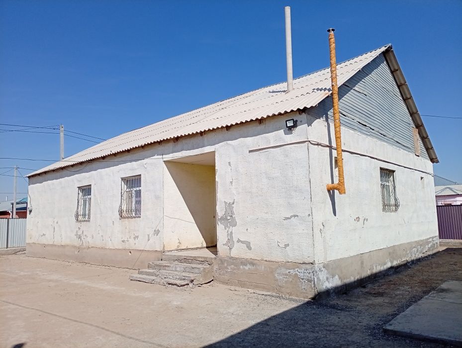 Бұзып алуға беремін