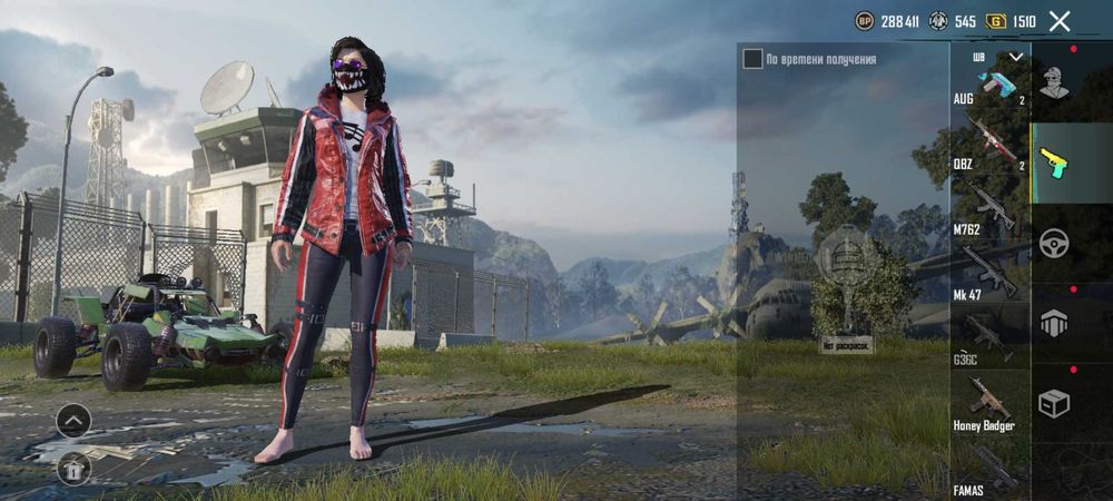 Пабг аккаунт продаю