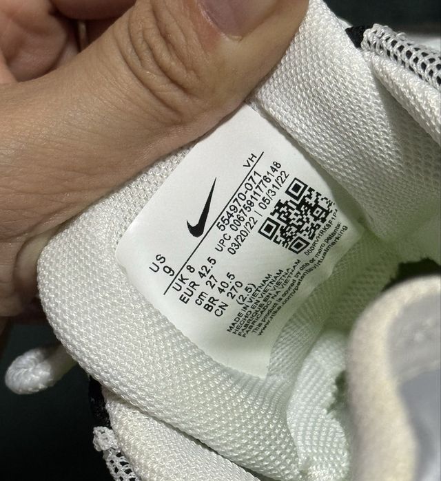 Кроссовки Airmax
