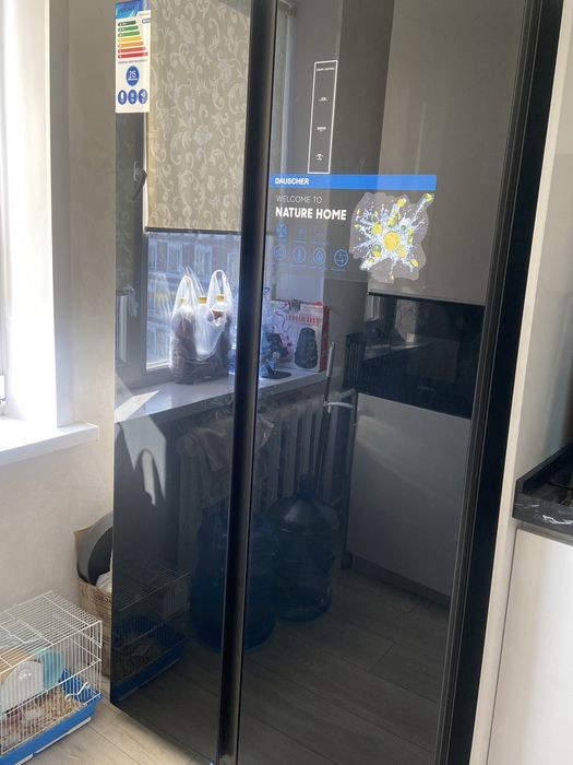 Dauscher холодильник