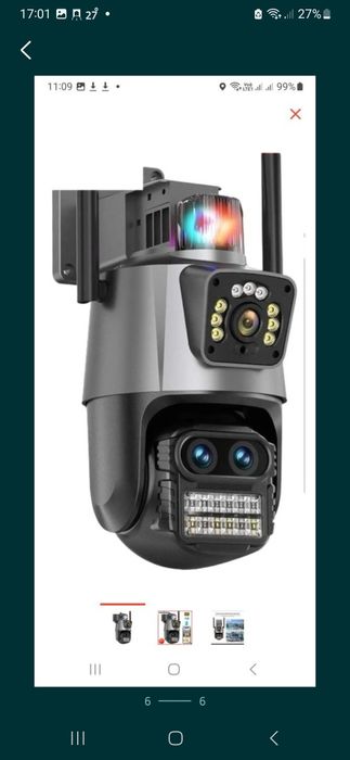 Видеонаблюдения Камера