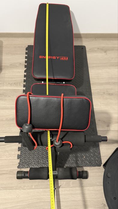 Многофукционална пейка