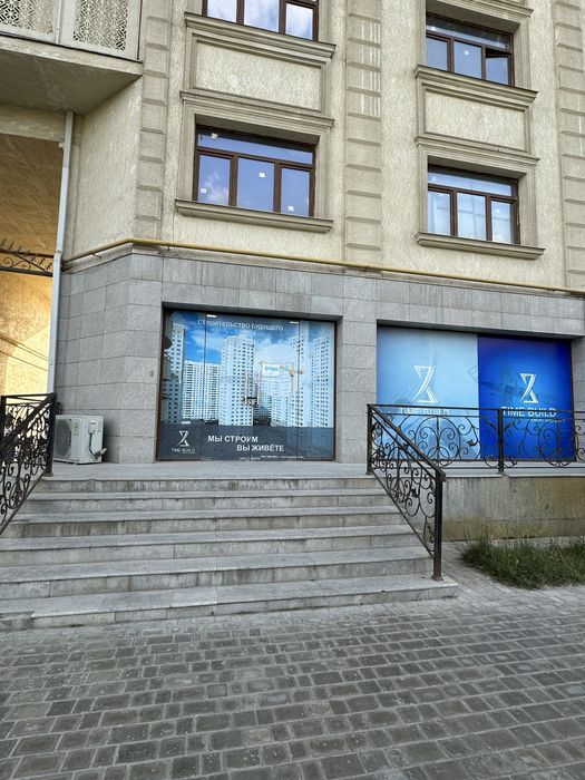 Аренда Офис Сергели