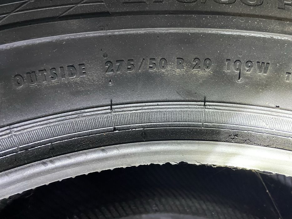 Продам летние шины