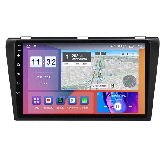 Navigatie Mazda 3 din 2003 - 2010 , Garantie 2GB 4GB 8GB RAM