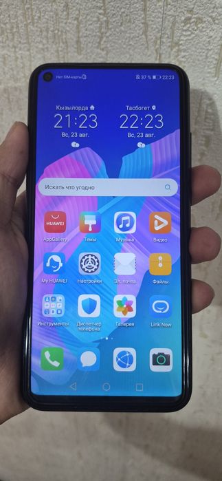 Сатам " Huawei p40 lite e "