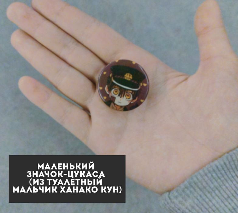 Значки по разным аниме