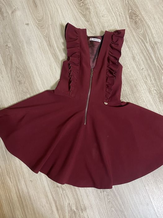 Школьная форма