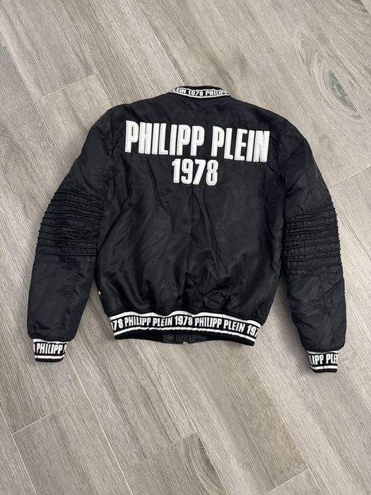 Оригинално яке Philipp Plein