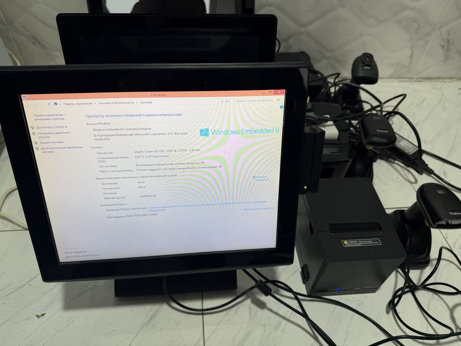 Ародаются моноблоки в комплекте