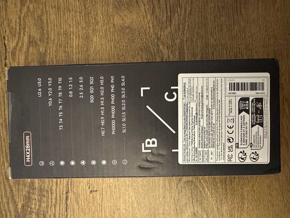 Surubelnita electrica