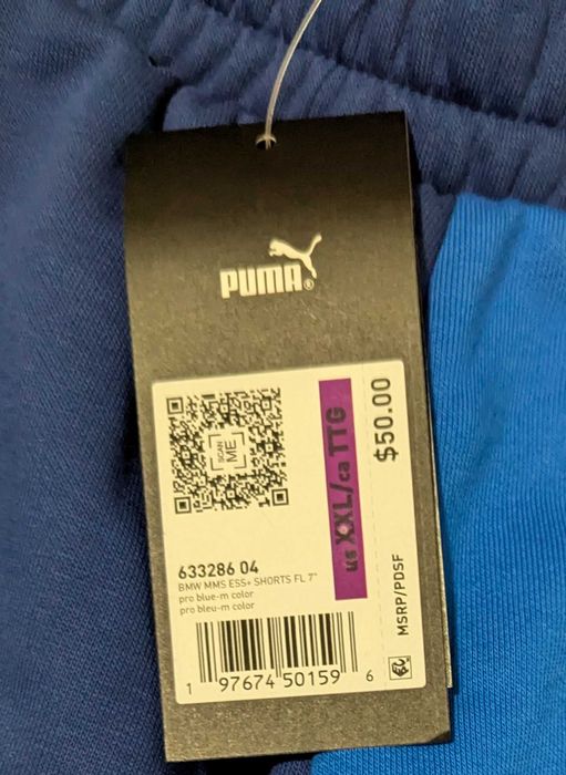 Puma BMW Essentials Fleece мъжки шорти 2ХЛ от Сащ