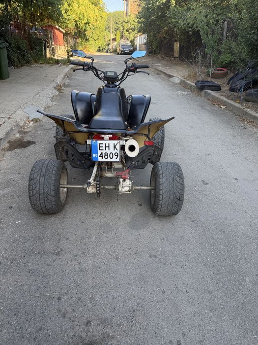 ATV Shineray 250