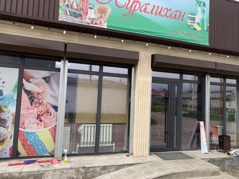 Баннер изготовление