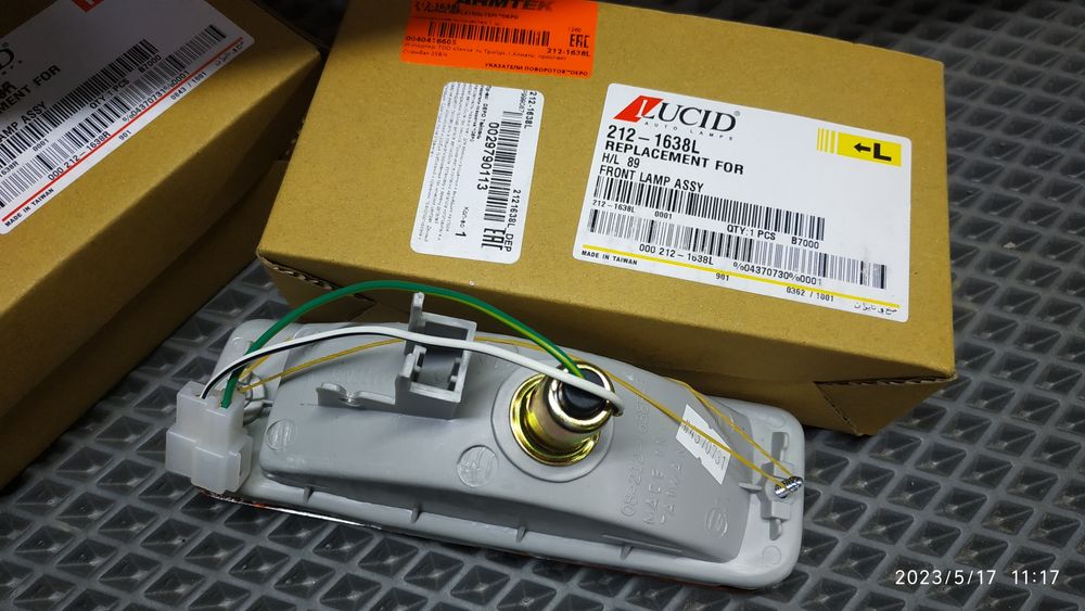 Поворотник hilux