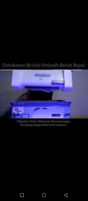 Vitek kondetsioner. Endi siz qish mavsumiga tayyorsiz.