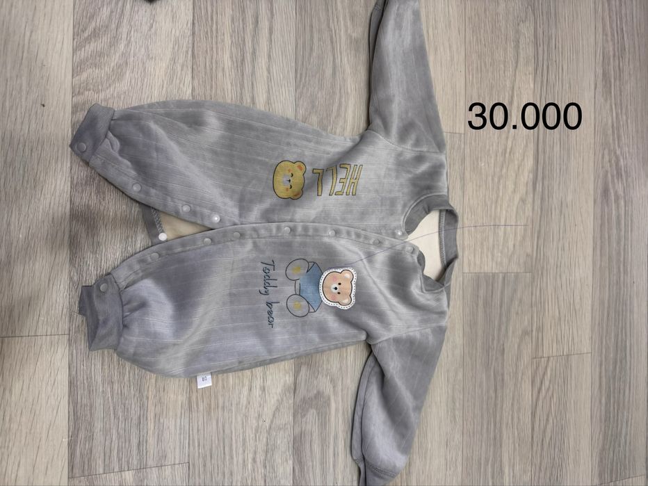 Одежда для новорожденного