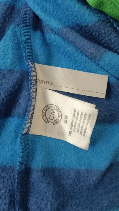 Костюм с начёсом на флисе