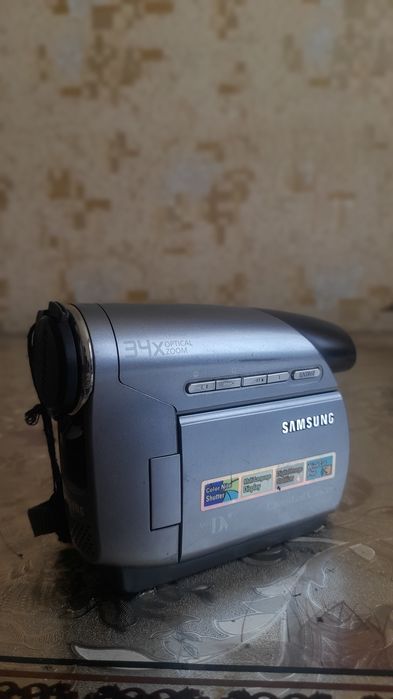 Videokamera sotiladi