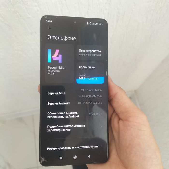 Xiaomi Redmi not 12 pro 5g
