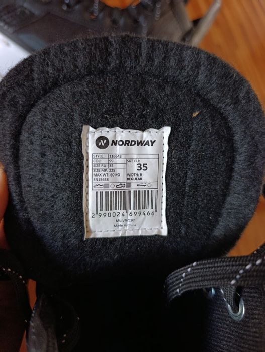 Коньки в отличном состоянии