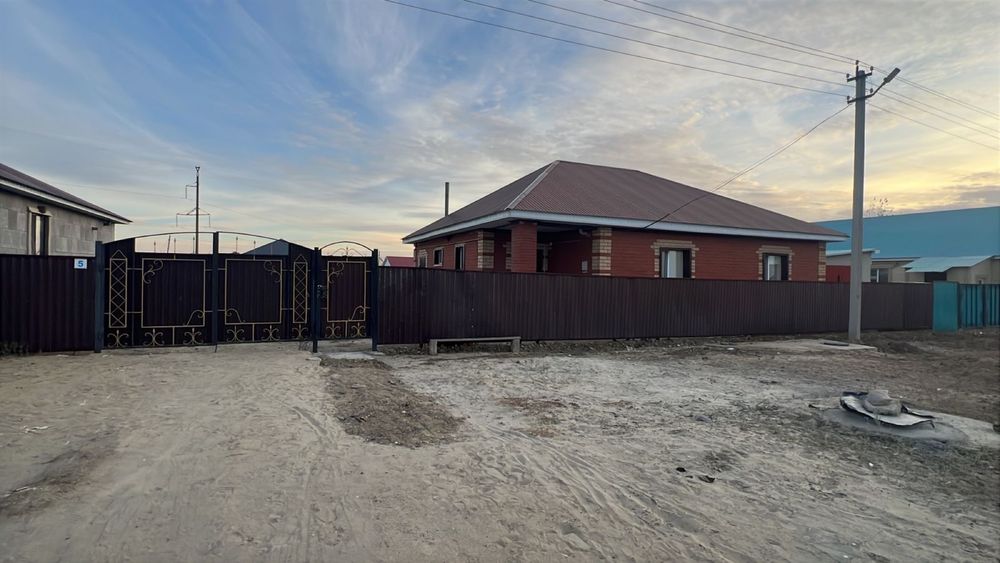 Самалдан Жер уй сатылады